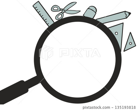 To investigate To investigate 135193818