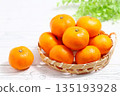 Lots of tangerines 135193928