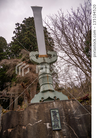 Hayachine Shrine, the shrine of Seoritsuhime, and the large sword of the Demon-Subjugating Sword 135194520