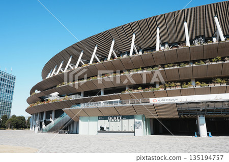National Stadium (MUFG Stadium) National Stadium (MUFG Stadium) 135194757