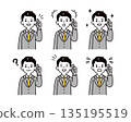 A set of various facial expressions of a young male office worker talking on a smartphone - Simple vector illustration 135195519