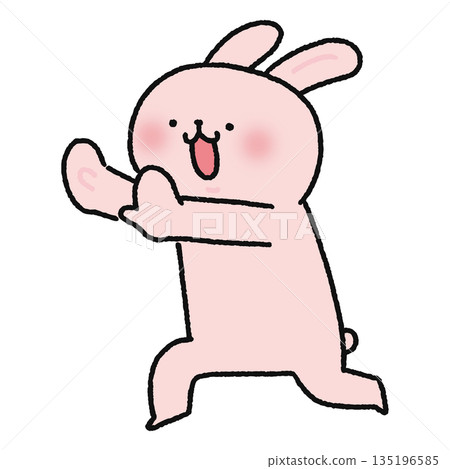 Wait a minute, rabbit Wait a minute, rabbit 135196585