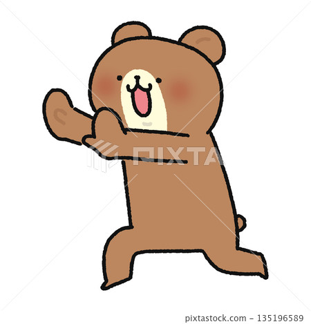 Wait a minute, bear Wait a minute, bear 135196589