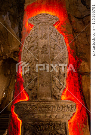 The Spirit Pavilion at Da Nang Marble Mountain The Spirit Pavilion at Da Nang Marble Mountain 135196791