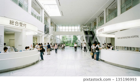 General hospital reception 135196993