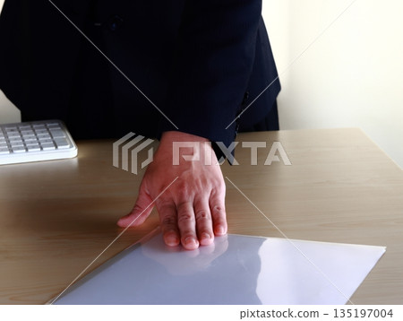 文件被退回、拒絕、不被採納等。 文件被退回、拒絕、不被採納等。 135197004