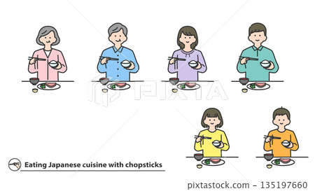 Set of people eating Japanese food with chopsticks Set of people eating Japanese food with chopsticks 135197660