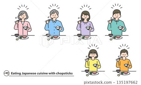 一群人用筷子吃日本料理 135197662