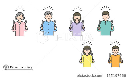 Set of people holding knife and fork 135197666