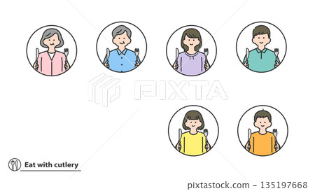 Person holding knife and fork icon set 135197668