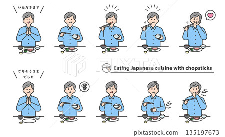 Senior man eating Japanese food with chopsticks Facial expression variations Set 135197673