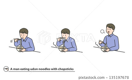 Men eating udon noodles with chopsticks, facial expression variations, set 135197678