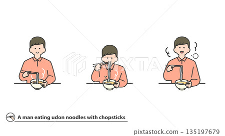 Men eating udon noodles with chopsticks, facial expression variations, set 135197679