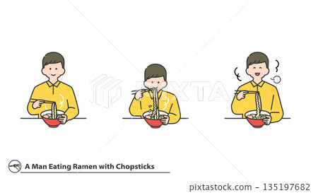 Men eating ramen with chopsticks, facial expression variations, set 135197682