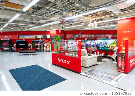 Yamada Denki Techland Seiseki Sakuragaoka store's TV sales area, Sekido, Tama City, Tokyo 135197952