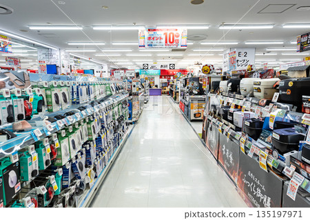 東京都多摩市關戶小島 x Bic Camera Seiseki 櫻丘站店賣場 135197971