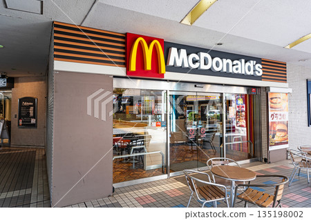 McDonald's Seiseki Sakuragaoka Branch, Sekido, Tama City, Tokyo McDonald's Seiseki Sakuragaoka Branch, Sekido, Tama City, Tokyo 135198002