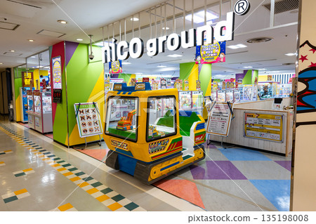 在東京多摩市關戶的Colorful Park Seiseki櫻丘店玩耍 135198008
