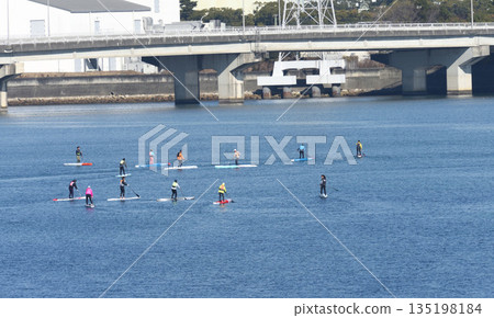SUP Seminar SUP Seminar 135198184