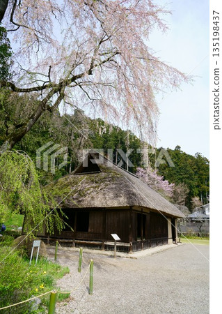 9614 Old Koma family residence 135198437