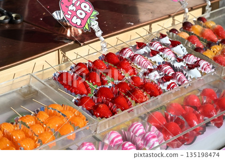 fruit candy on street stalls fruit candy on street stalls 135198474