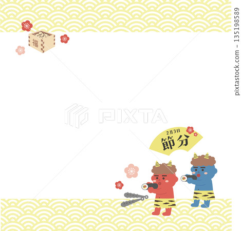 節分插畫：惡魔吞食惠方卷（壽司卷）橫幅背景 二月 135198589