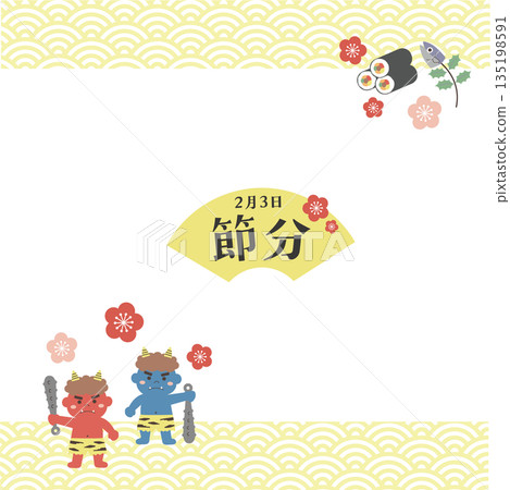 Setsubun illustration: Demon eating Ehomaki (sushi roll) Banner Background February Setsubun illustration: Demon eating Ehomaki (sushi roll) Banner Background February 135198591