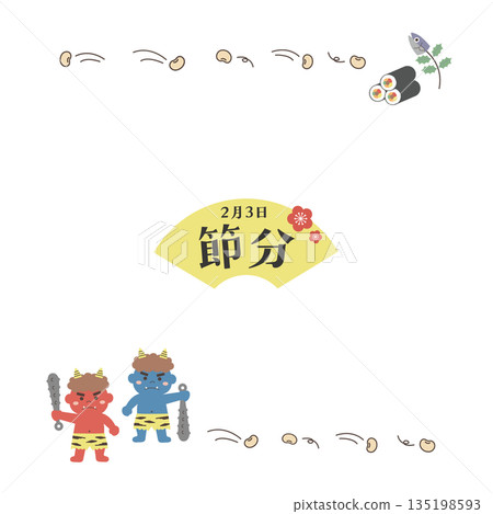 節分插畫:惡魔吞食惠方卷(壽司卷)橫幅背景 二月 節分插畫:惡魔吞食惠方卷(壽司卷)橫幅背景 二月 135198593