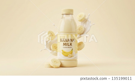 米色背景上的一瓶香蕉牛奶和切好的香蕉 135199011