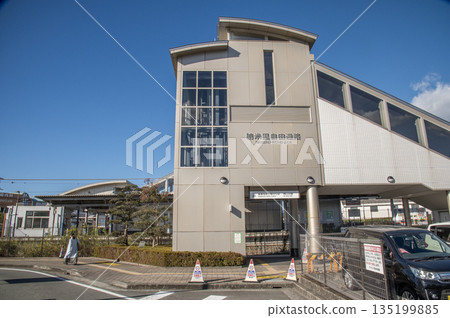 長泉滑毛站 JR Central 靜岡縣駿東郡長泉町 長泉滑毛站 JR Central 靜岡縣駿東郡長泉町 135199885