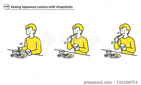 Senior man eating Japanese food with chopsticks (2 colors) 135200753