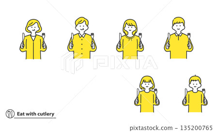 Set of people holding knife and fork (2 colors) 135200765