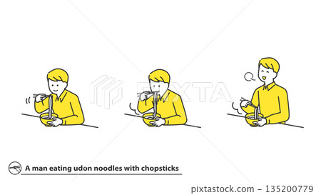 男子用筷子吃烏冬面，臉部表情各異，一套兩色 135200779