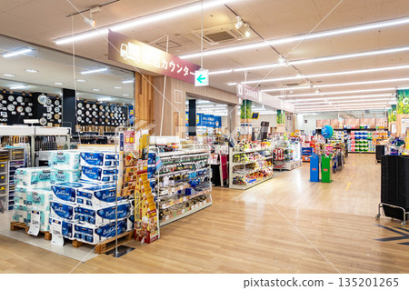 東京都狛江市泉本町Unidy狛前店2樓收銀台 135201265