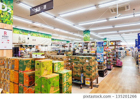 Unidy Komae store, 2nd floor food and liquor section, Izumihonmachi, Komae City, Tokyo Unidy Komae store, 2nd floor food and liquor section, Izumihonmachi, Komae City, Tokyo 135201266