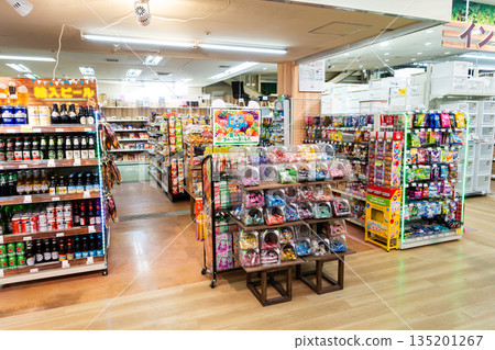 東京都狛江市泉本町Unidy狛前店2樓甜點區 135201267