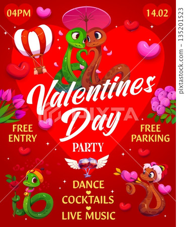 Valentine's day party flyer, holiday poster template. Saint Valentine party vector card, romantic holiday banner. Romance celebration poster with cute snakes asian characters, flowers, hot air balloon 135201523