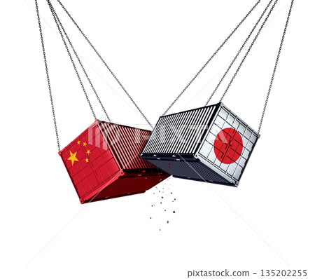 China Japan Trade Conflict China Japan Trade Conflict 135202255