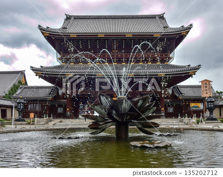 Higashi Honganji Temple Lotus Fountain Higashi Honganji Temple Lotus Fountain 135202712