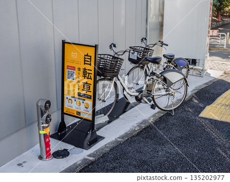 Shared bicycle ports installed throughout the city Shared bicycle ports installed throughout the city 135202977