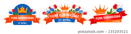 Koningsdag Design Templates Set 135203521
