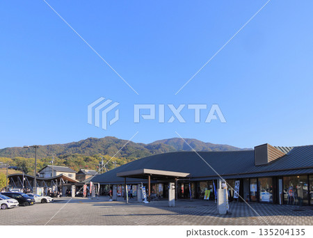 Front (north) side of the roadside station "Takada no Sato Saita" Front (north) side of the roadside station "Takada no Sato Saita" 135204135