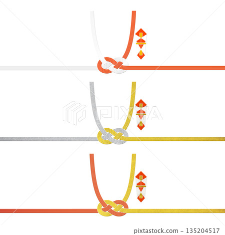 淡路結水引和能志剪紙，用於慶祝活動和慶典場合 135204517