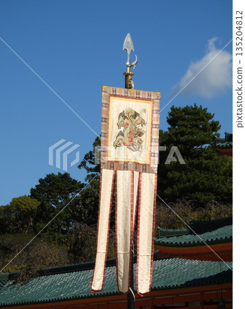 平安神宮四神旗、青龍(藍龍) 平安神宮四神旗、青龍(藍龍) 135204812