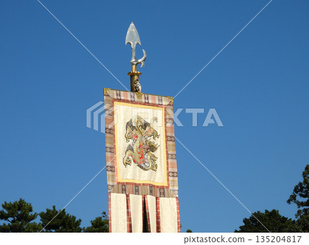 平安神宮四神旗、青龍(藍龍) 平安神宮四神旗、青龍(藍龍) 135204817