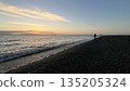 Shore jigging 135205324