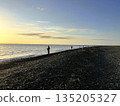Shore jigging 135205327