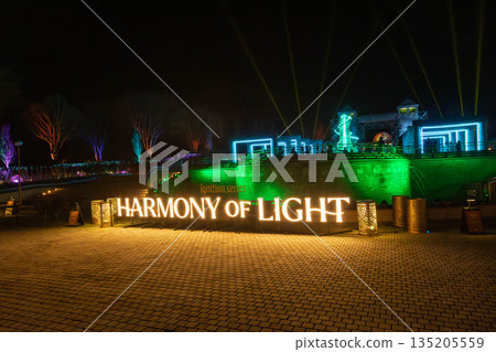 Gunma Flower Park Plus Light-up Event Gunma Flower Park Plus Light-up Event 135205559