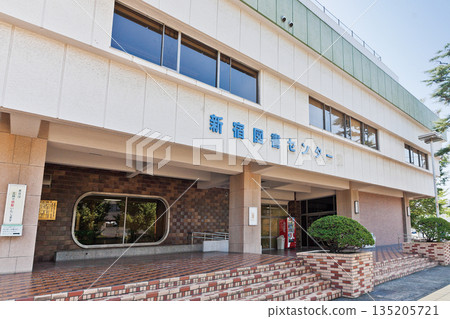 Shinjuku Library Center (closed in 2017) 135205721