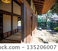 Ichinose Manoin House 135206007